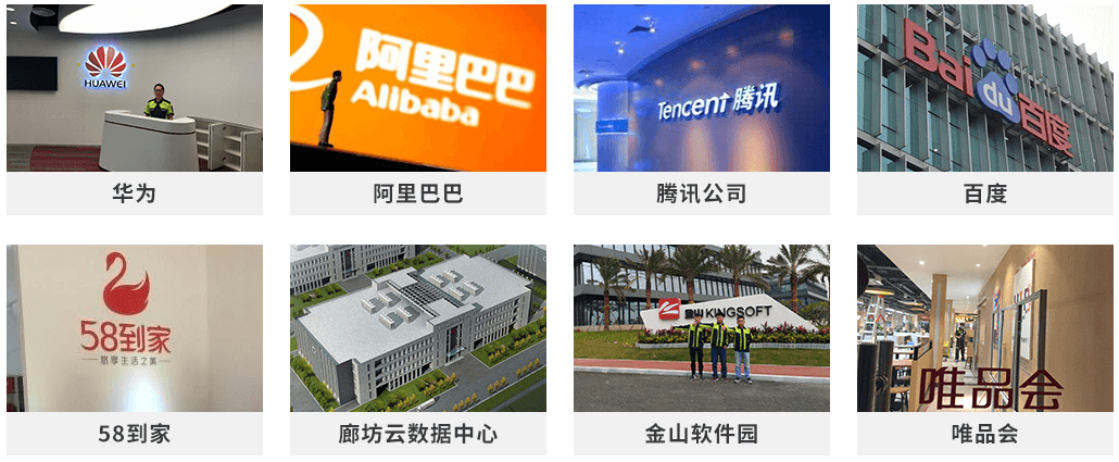 除甲醛加盟公司十大品牌