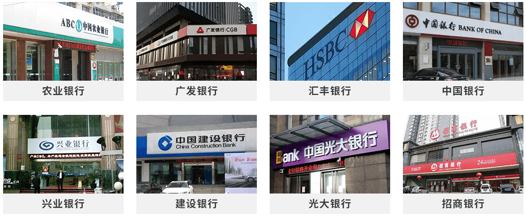 除甲醛加盟公司十大品牌