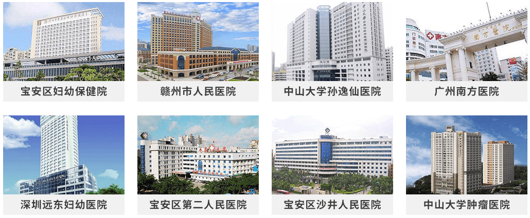 除甲醛加盟公司十大品牌