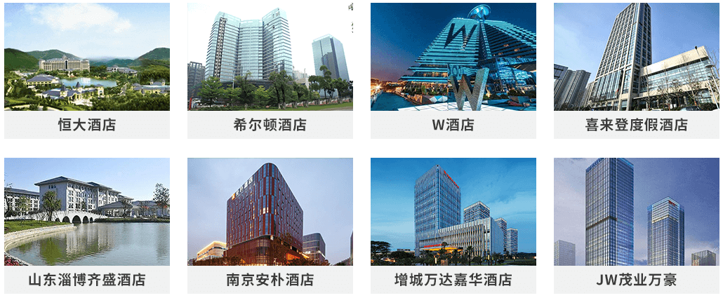 除甲醛加盟公司十大品牌