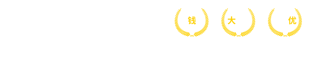 除甲醛加盟公司十大品牌